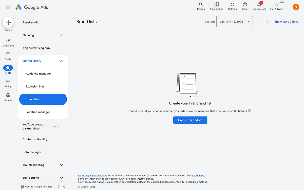 Google Ads empty-state screen in a dashboard interface, with a central message explaining that no campaigns or data are available yet and guidance for getting started, surrounded by the product navigation and controls. The uncluttered layout has an informative, encouraging tone.